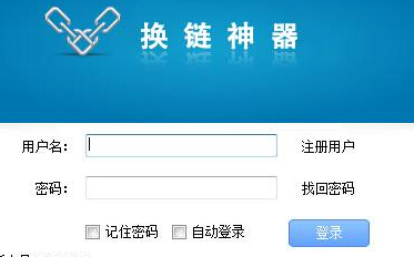 "�Q�����"�c�W(w��ng)�(y��)�����ƽ�_(t��i)�ą^(q��)�e