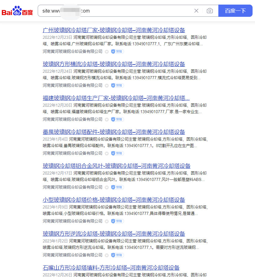 �ٶ���䛃�(y��u)���_�ˡ����S�Ӳ���