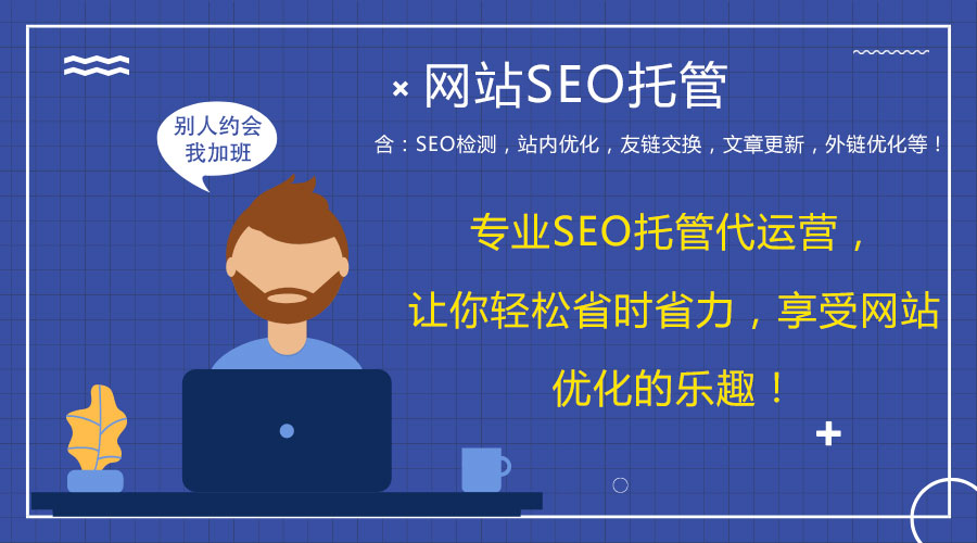 �����W(w��ng)վ���\(y��n)�I