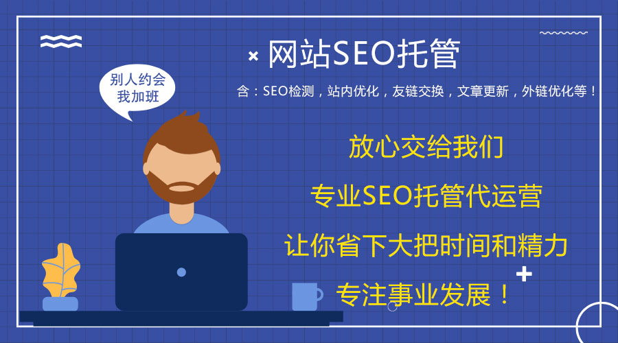 ���T�W(w��ng)վ���\(y��n)�I��˾