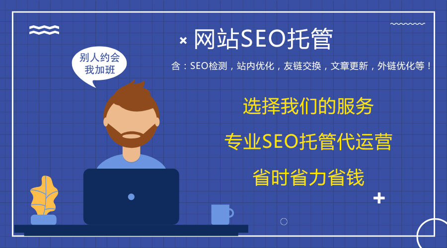 �����W(w��ng)վ�����(y��u)����˾