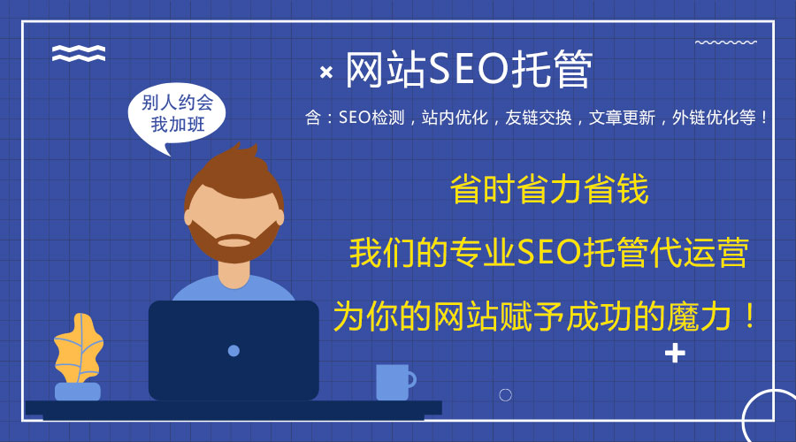 �W(w��ng)վ�\(y��n)�I�c�S�o(h��)��ǰ�ˆ�