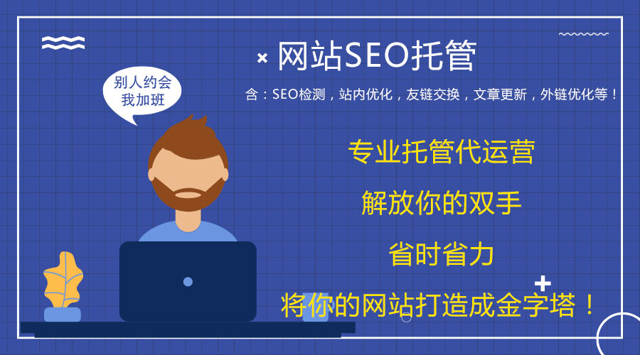 �W(w��ng)վ�\(y��n)�I�S�o(h��)�ˆT����