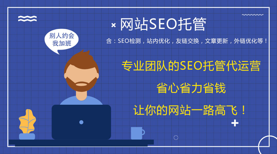 �羳�W(w��ng)վ���\�I